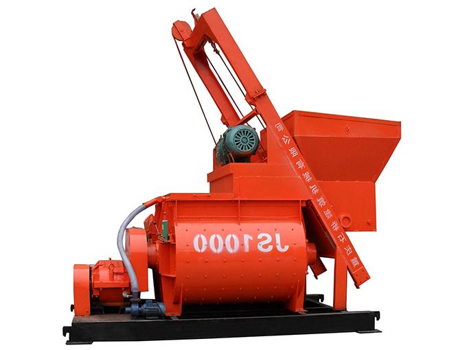 Guizhou JS1000 double horizontal shaft forced mixer